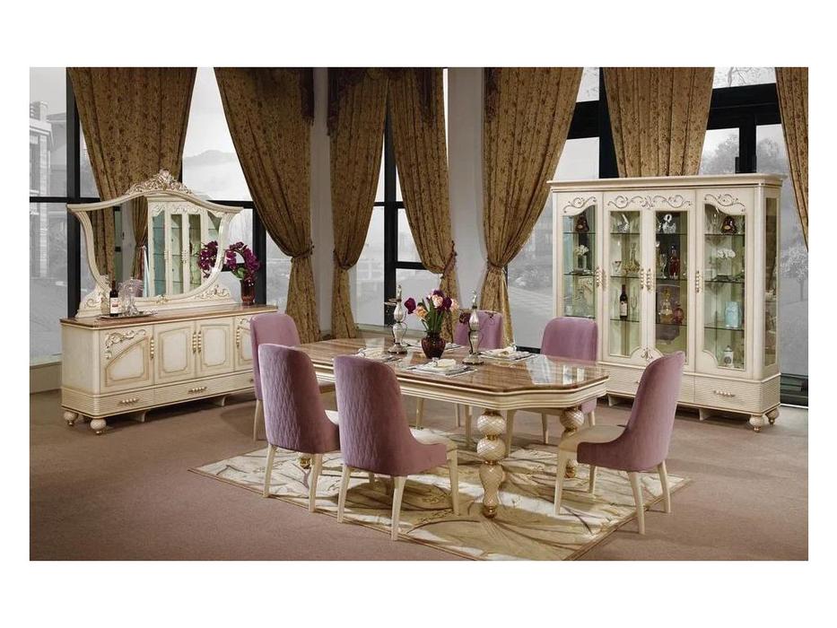FurnitureCo: Диана: гостиная  (беж)