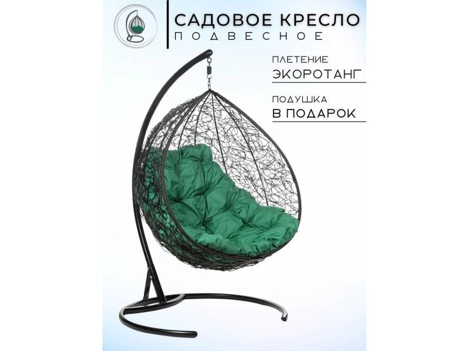 Bradexhome: Релакс: кресло подвесное  двойное с опорой (чёрный)