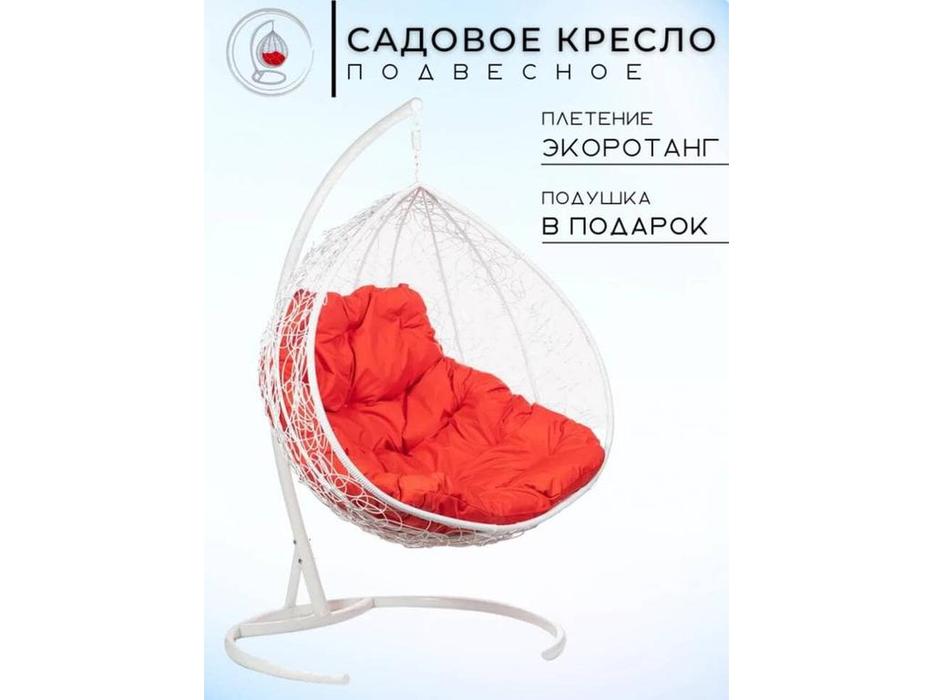 Bradexhome: Релакс: кресло подвесное  двойное с опорой (белый)