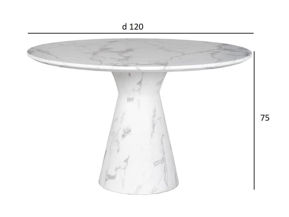 Garda Decor: GD: стол обеденный (белый)
