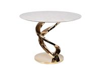 Стол обеденный Garda Decor Cappucino Rpyal